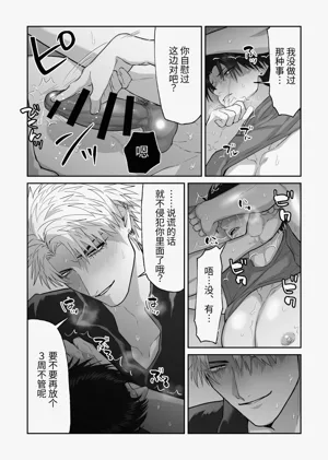 第68頁圖