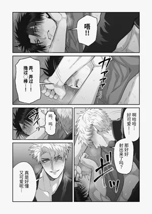 第69頁圖