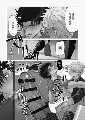 第73頁圖