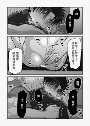 第75頁圖