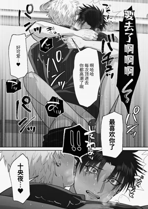 第79頁圖