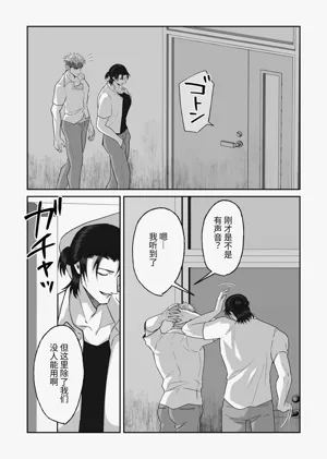第83頁圖
