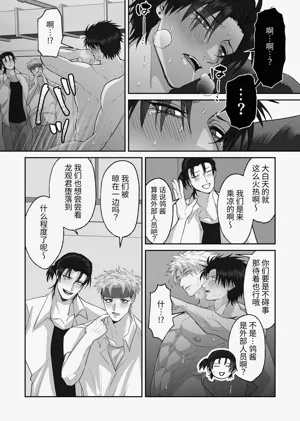 第85頁圖
