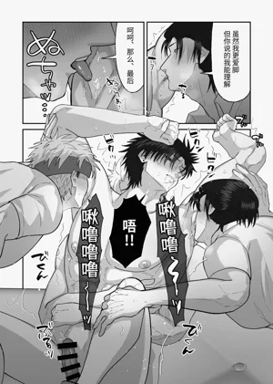 第89頁圖