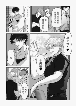第9頁圖