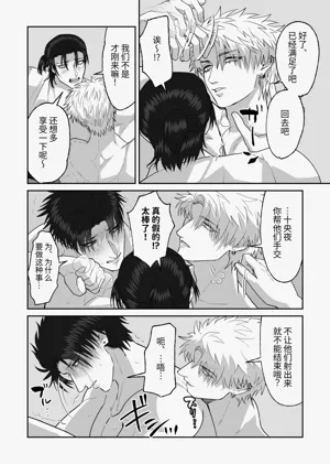 第91頁圖