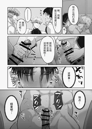 第93頁圖