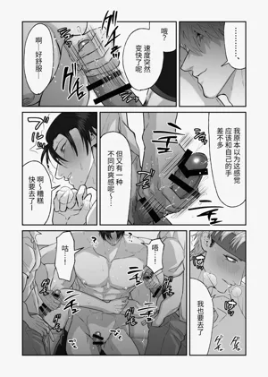 第94頁圖