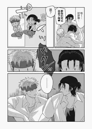 第96頁圖