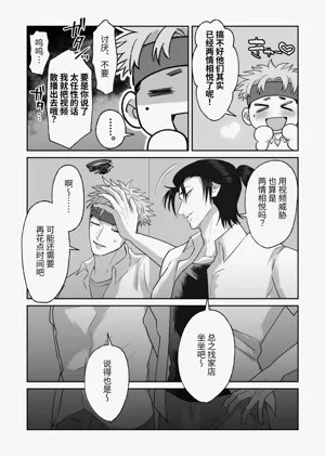 第98頁圖
