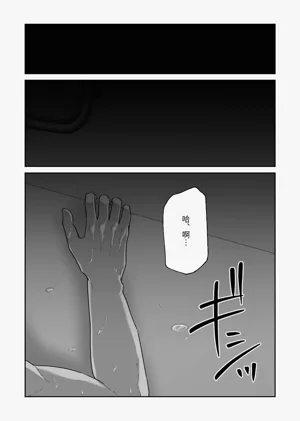 第99頁圖