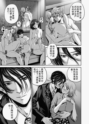 第103页图