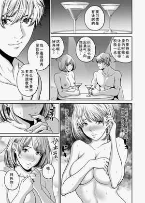 第109页图