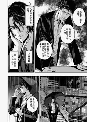 第130页图