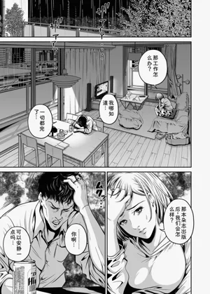 第137页图