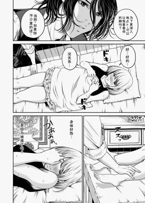 第14页图