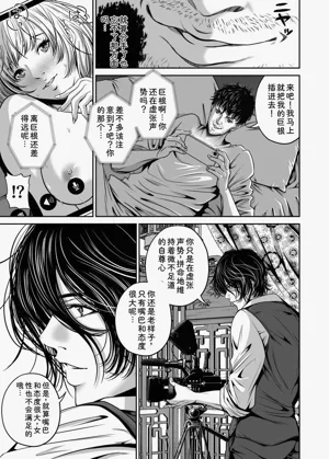 第145页图
