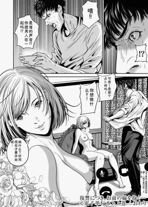 第146页图