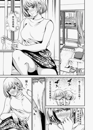 第25页图