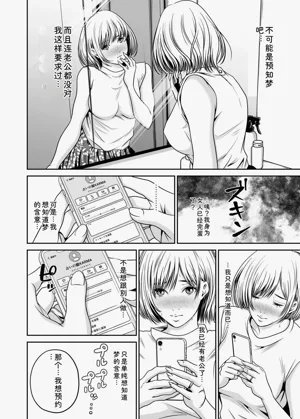 第26页图