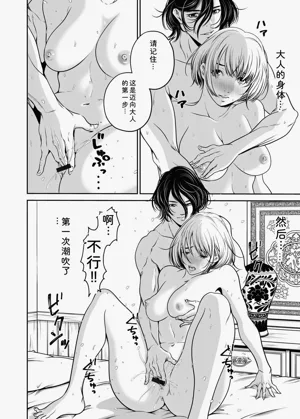 第48页图