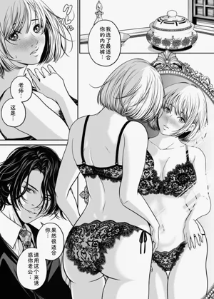 第65页图