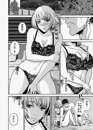第66页图