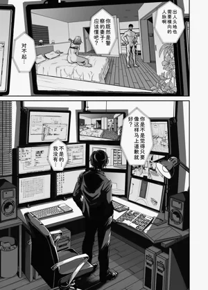 第73页图