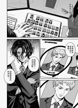 第74页图