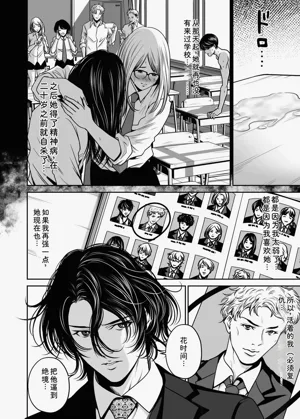 第76页图