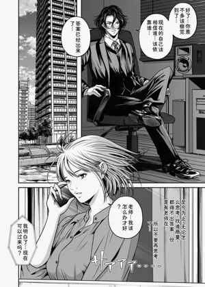 第98页图