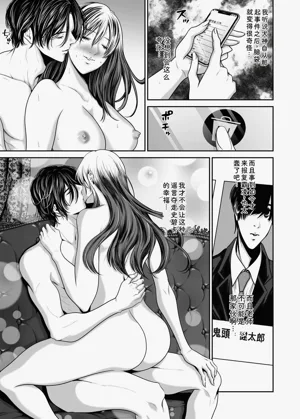 第107页图