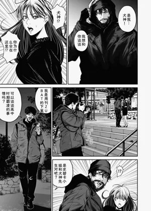 第109页图