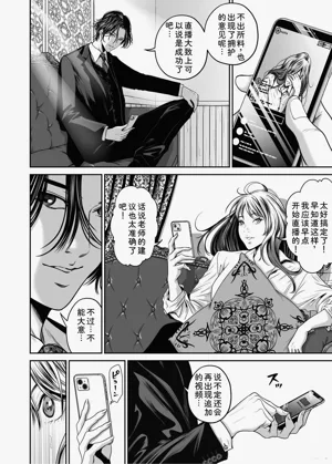 第113页图