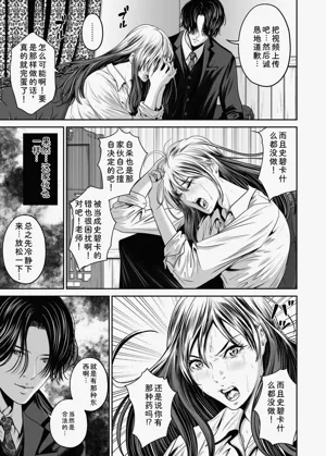 第117页图