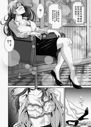 第118页图
