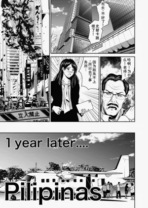第141页图
