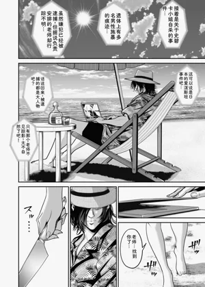 第142页图