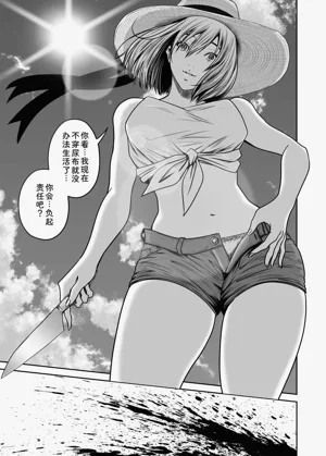 第143页图
