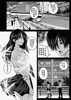 第144页图