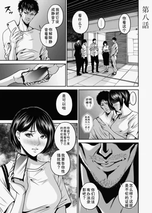 第27页图