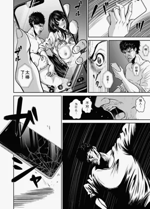 第28页图