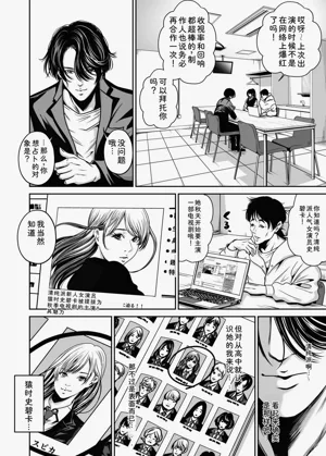 第46页图