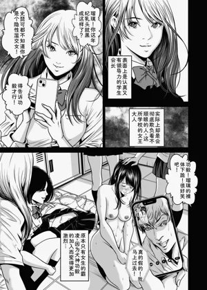 第47页图