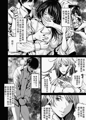 第48页图