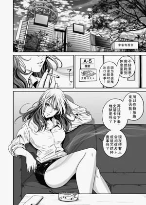 第52页图