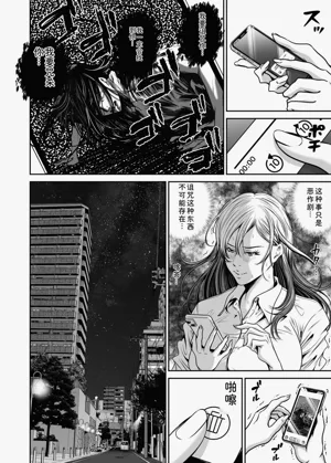 第54页图