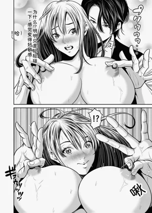 第80页图