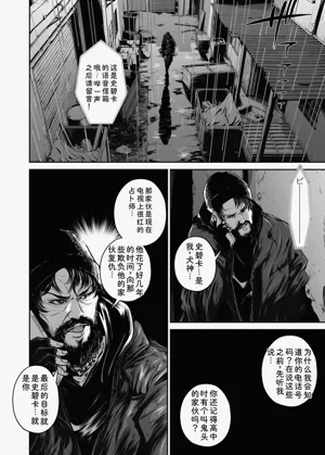 第98页图