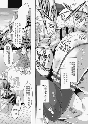 第103頁圖